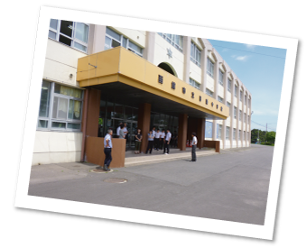 函館市立日新中学校