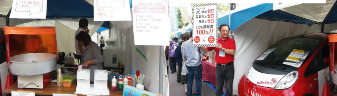 函館中小企業家同友会の皆さん