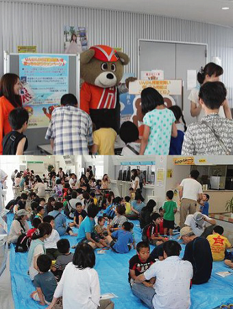 小学生の夏休み自由研究をりんりんと一緒にやろう