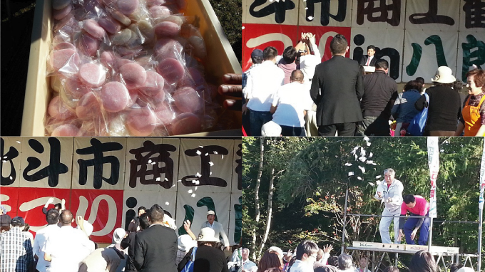 「北斗夢学院・桜組」の元気パフォーマンスステージ