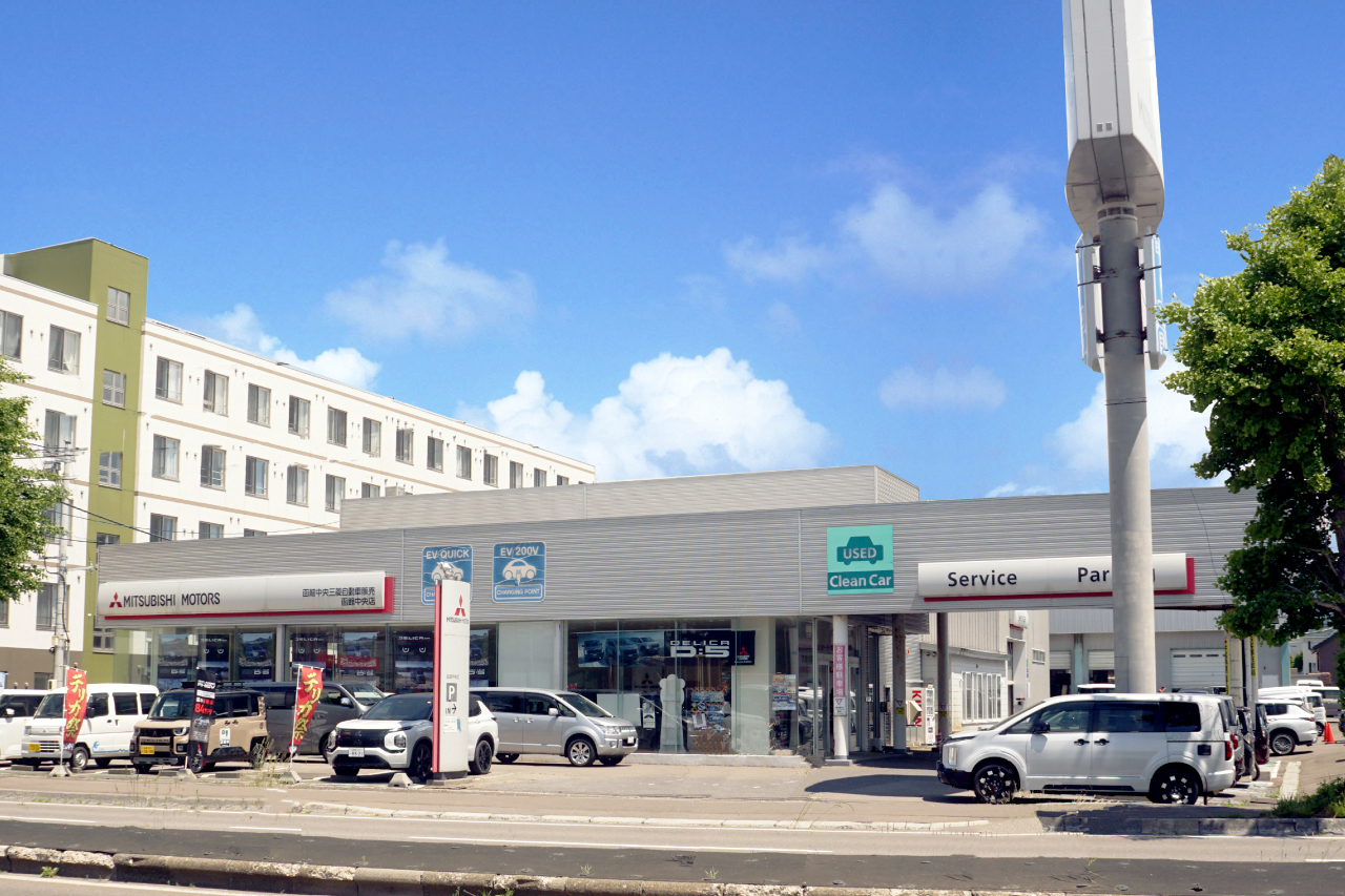 函館中央店・クリーンカー石川