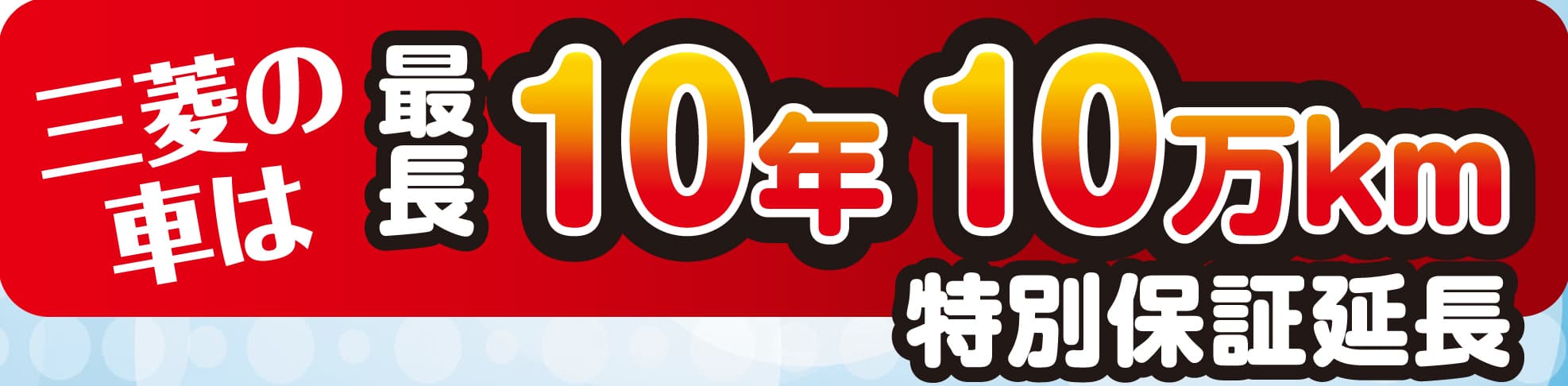 カレープレゼント