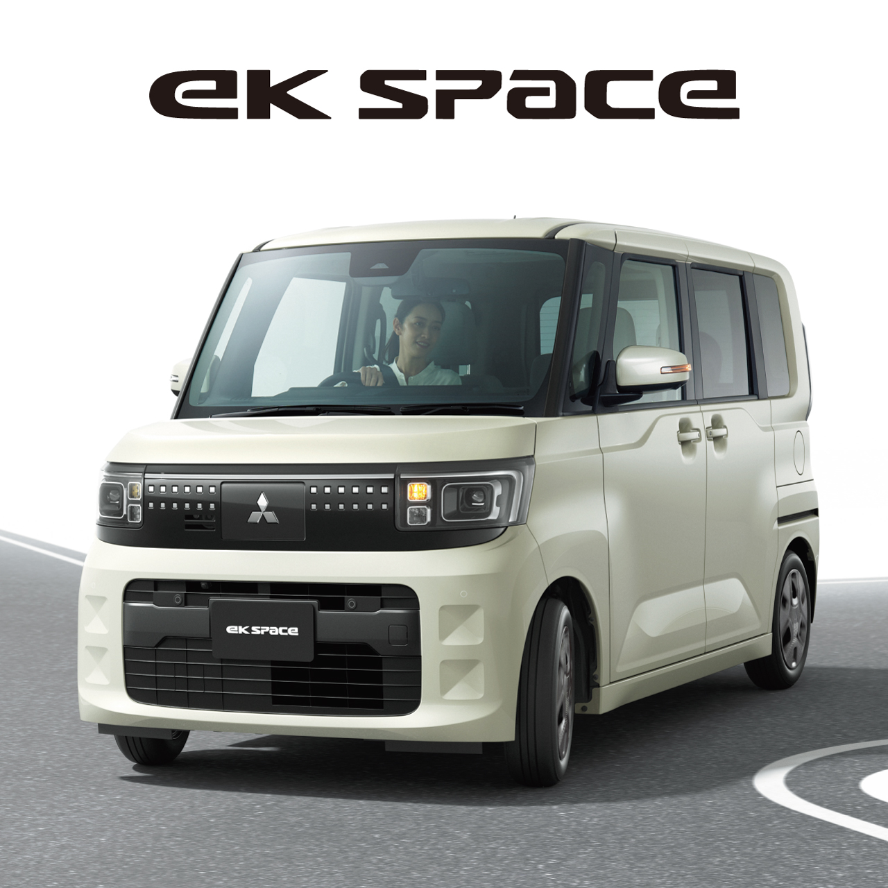 EKスペース