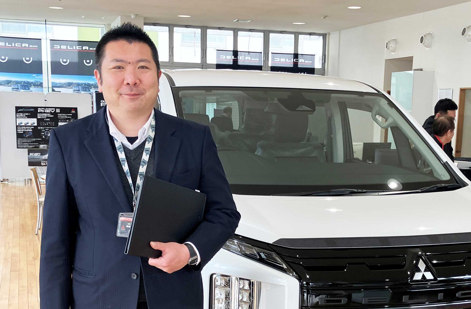 営業職のお仕事