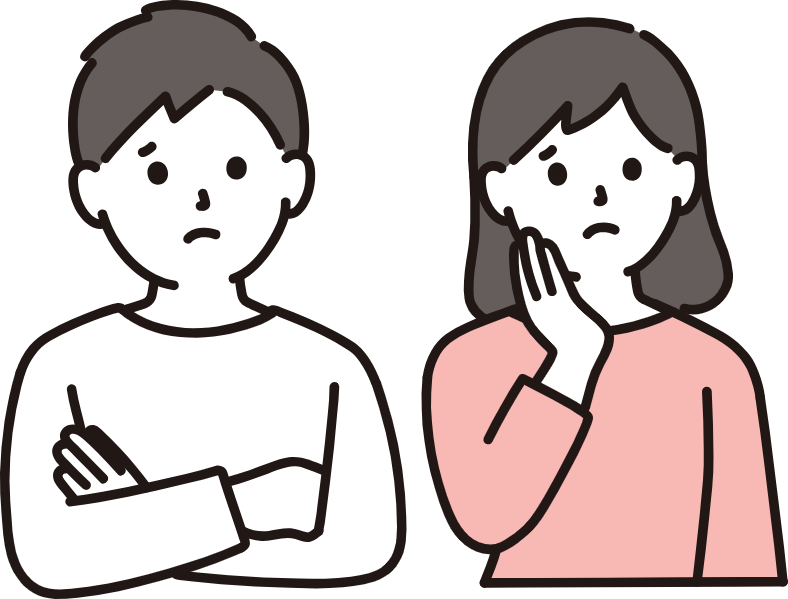 困った人