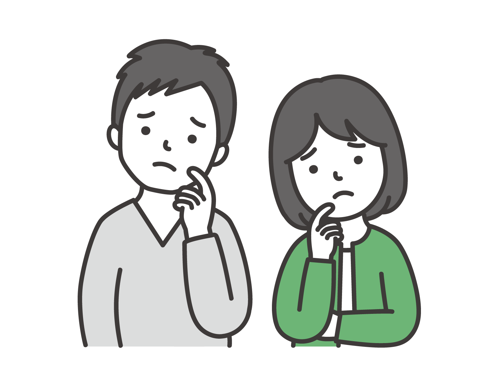 困った人