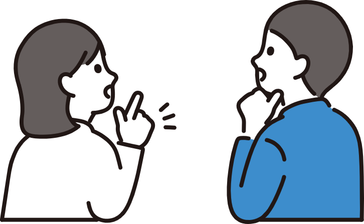 うれしい人